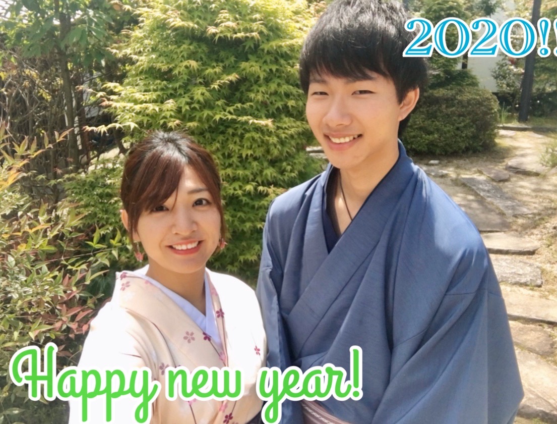 【2020!】新年のご挨拶と昨年の振り返り
